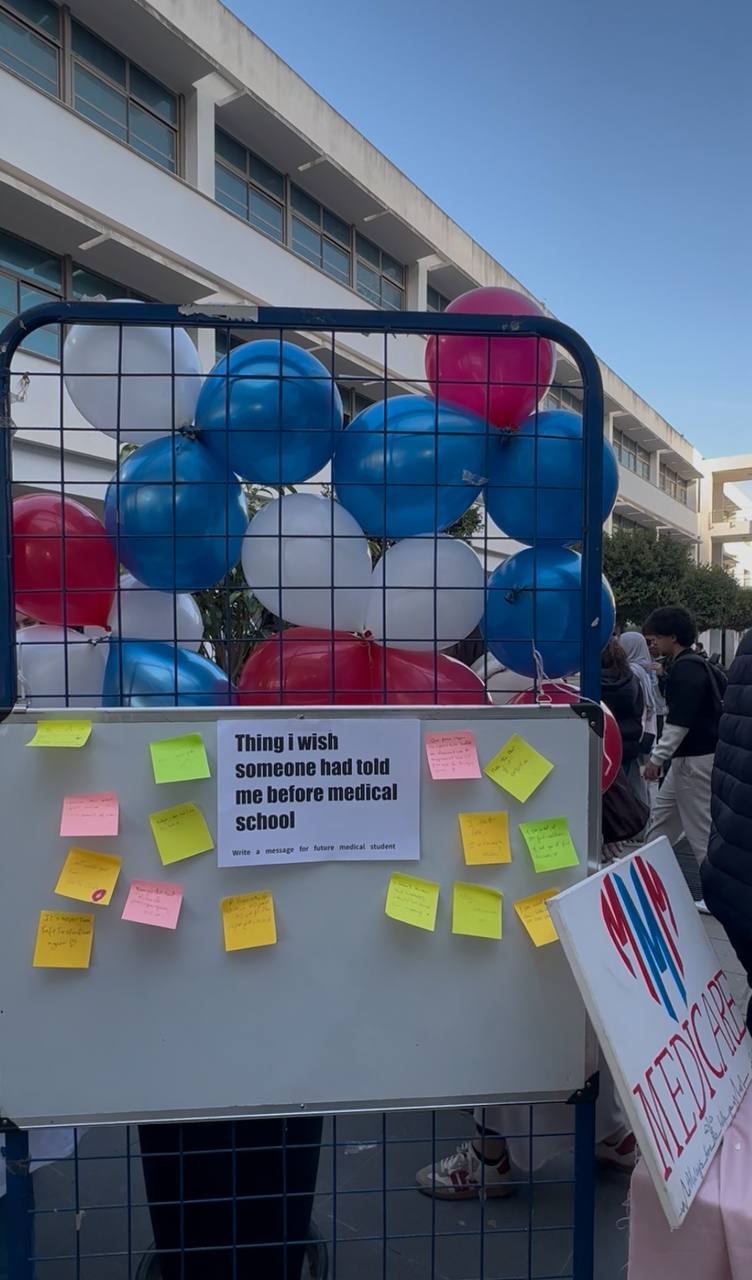 Mur à messages — Thing I wish someone had told me before medical school