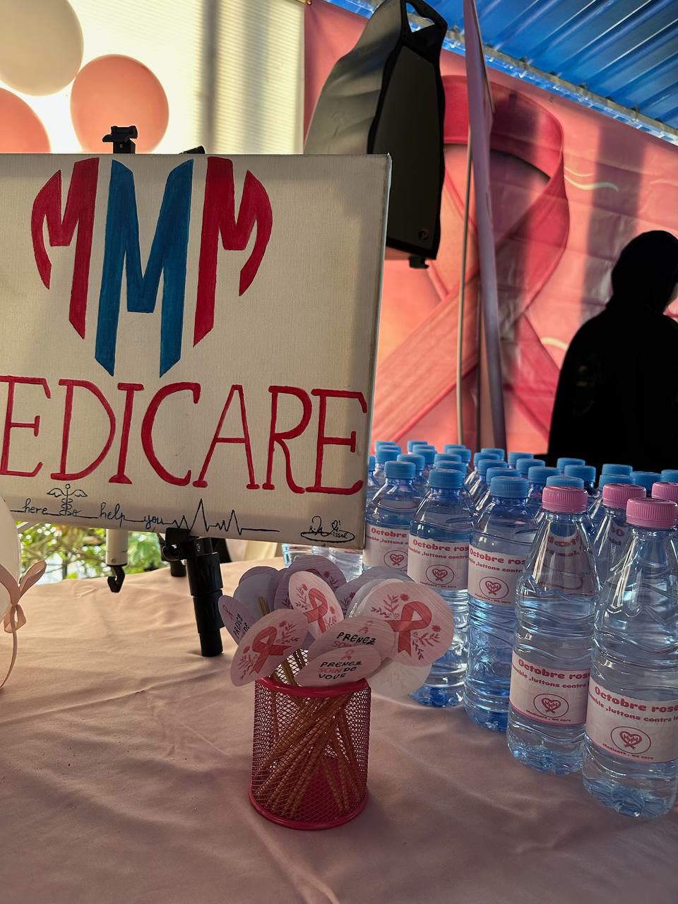 Logo Medicare — Here to help you